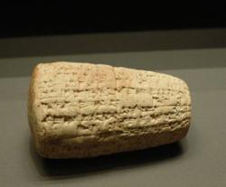 Mesopotamian Bottle Stopper